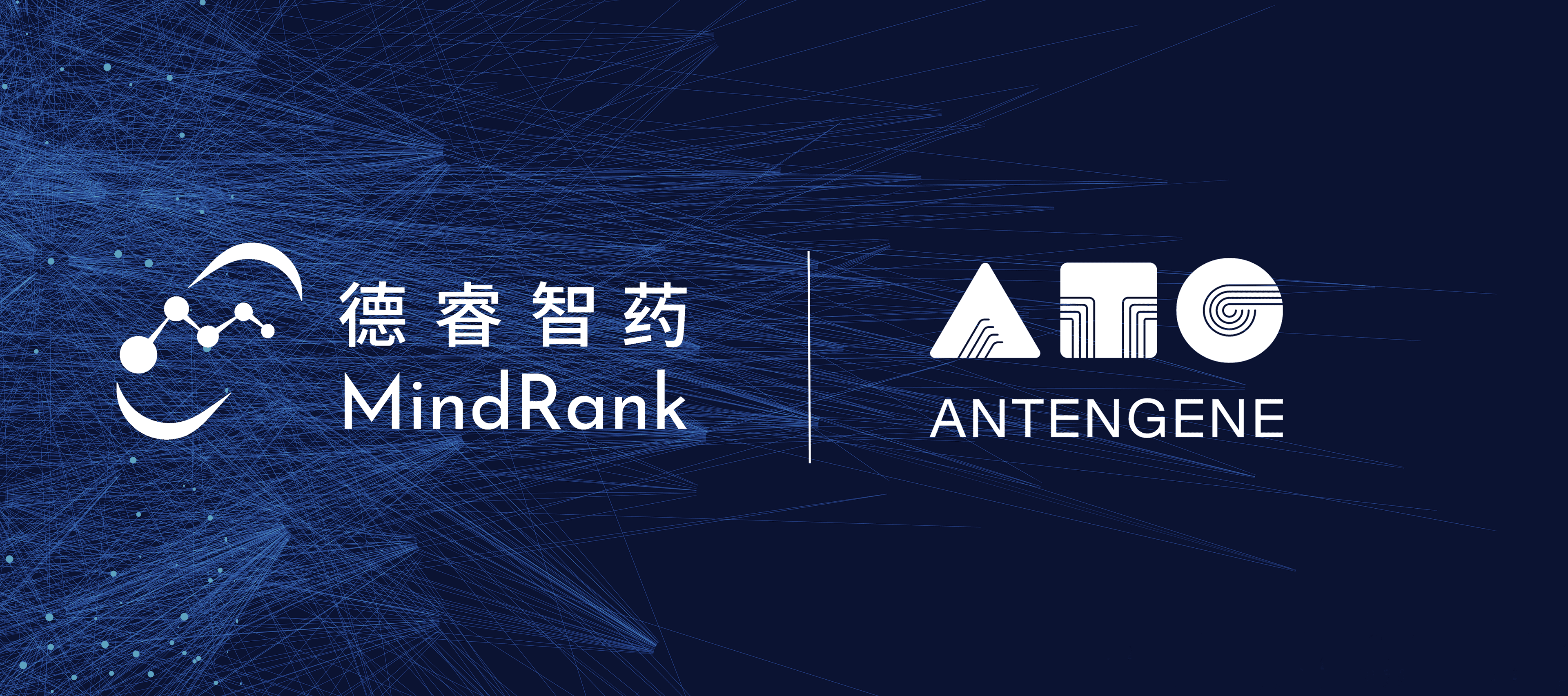 MindRank Announces Milestone Achievement in Antengene (6996.HK) Collaboration on Discovery of Dual-Target Lead Compounds