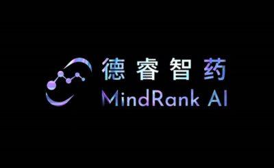 MindRank AI has Completed Tens of Millions of US dollars in A Round financing, AI facilitates Drug Pipeline R&D